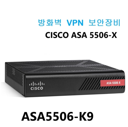 Cisco ASA 5506-K9 방화벽 VPN / ASA 5506-X