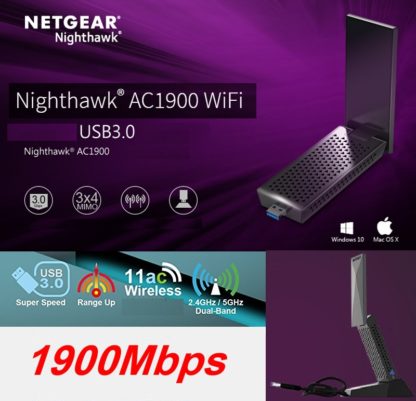 Netgear Nighthawk A7000 AC1900 USB 3.0 기가 무선랜카드