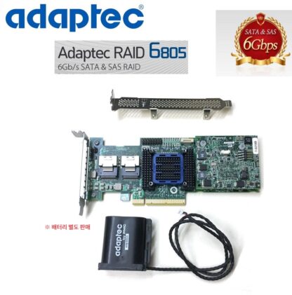 Adaptec RAID 카드 ASR-6805