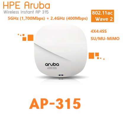 HPE Aruba IAP-315/AP-315 무선AP