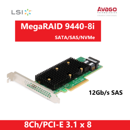 LSI MegaRiad 9440-8i RAID 콘트롤러 12Gb/s SATA/SAS/NVMe