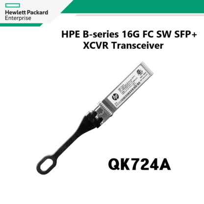 HPE  B-Series 16Gb SFP+ FC SW XCVR  트랜시버 모듈 QK724A