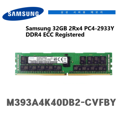 삼성 32GB PC4-2933Y 2Rx4 DDR4 ECC RDIMM 서버 메모리 M393A4K40DB2-CVFBY