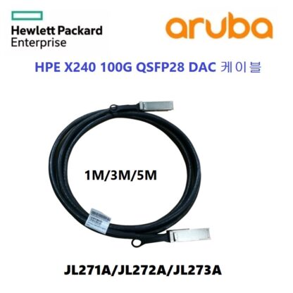 HP X240 100G QSFP28  DAC Cable 1m/3m/5m JL271A/JL272A/JL273A (JL271A 1m)