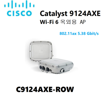 Cisco Catalyst 9124AX Series Wi-Fi 6 Outdoor Access Points C9124AXE-ROW 옥외용 AP